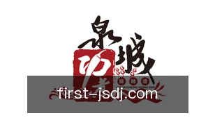 极速电竞