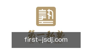 极速电竞