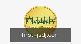 极速电竞